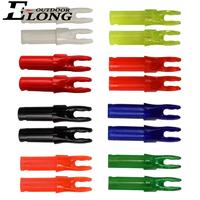 Various Colour Arrow Nocks Carbon Archery Insert Nocks for Outdoor Hunting & Sports