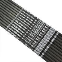 ELONG Pure Carbon Fiber Shaft I.D.4.2mm 32 inch Roll Tube DIY Arrow Use